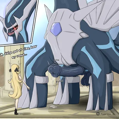 cynthia (pokemon) (nintendo, pokemon) created by hypertron