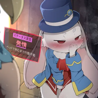 emul (shangri-la frontier), sunraku (shangri-la frontier) created by dagasi