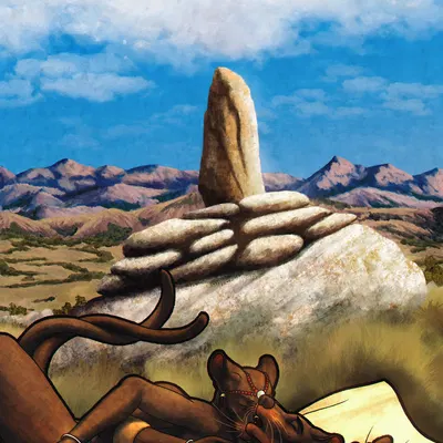 fehizoro, tsimilefy created by erkhyan