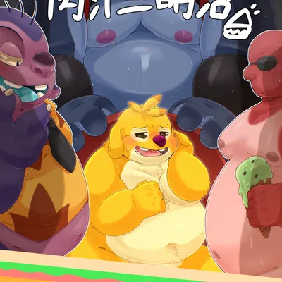gantu, ice cream man (lilo and stitch), jumba jookiba (disney, lilo and stitch) created by 96panda