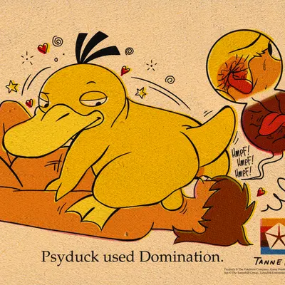 jon (hoosierman9911a) (game freak, nintendo) created by hoosierman9911a