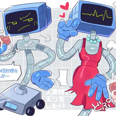 karen plankton (nickelodeon, spongebob squarepants) created by wan txt