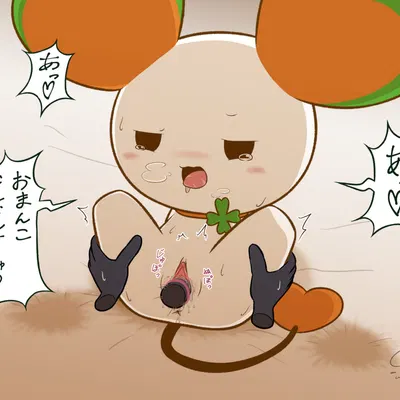 lalapi (life corp) created by citrine1105