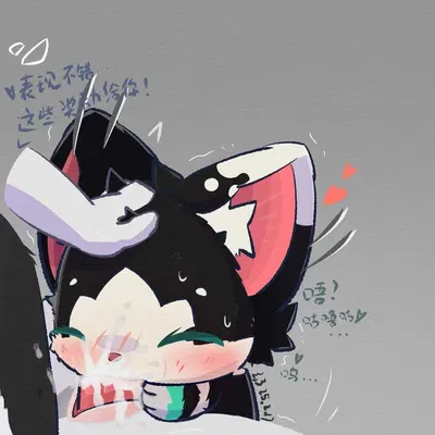 mythology created by xuanqi