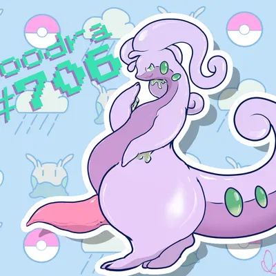 mythology, nintendo created by ebbandfloatzel