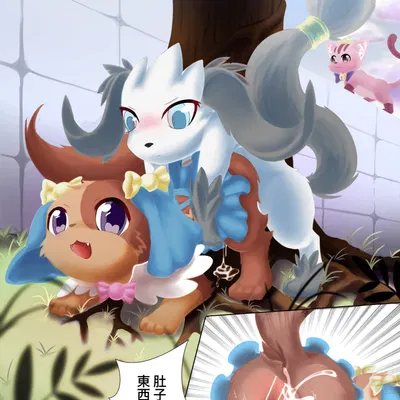 nagisa mikogami, riko mikogami (animal detective kiruminzoo) created by hsh91100