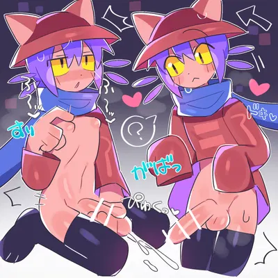 niko (oneshot) (oneshot) created by wan txt