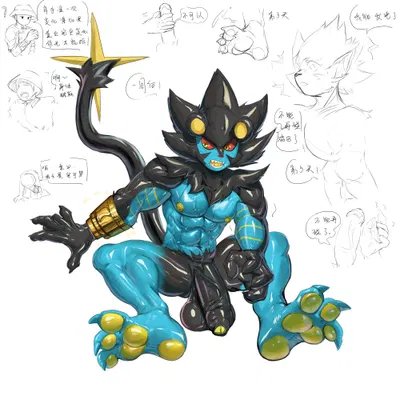 nintendo, pokemon created by haiae