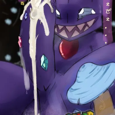 nintendo, pokemon created by solar gush