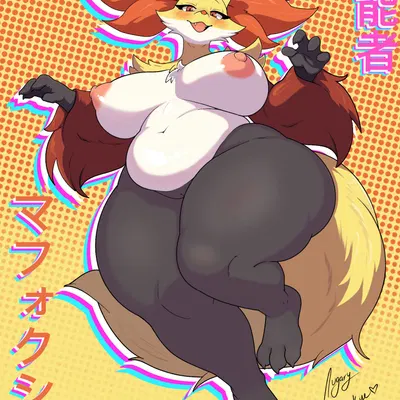 nintendo, pokemon created by sugary skye