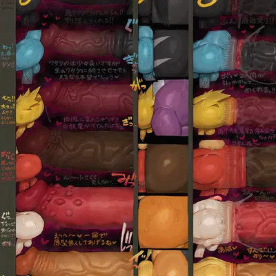 nintendo, pokemon created by syuro