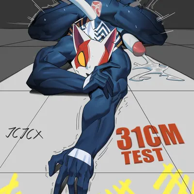 nyanja (fortnite) (epic games, fortnite) created by cxcxxcxxxx