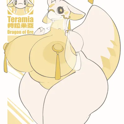 teramia (white slime) (mythology) created by white slime (artist)