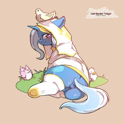 trixie (mlp) (friendship is magic, hasbro) created by cold-blooded-twilight