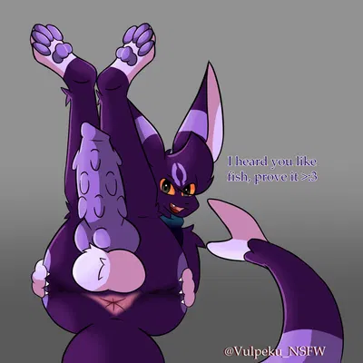 umbry (vulpeku) created by vulpeku