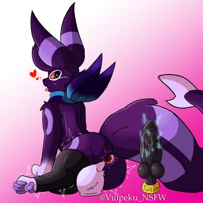 umbry (vulpeku) (nintendo, pokemon) created by vulpeku