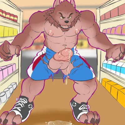 werewolf of fever swamp (converse, goosebumps) created by shawd