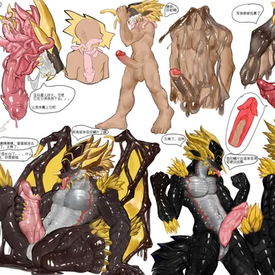 yonglong (european mythology, mythology) created by haiae