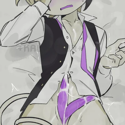 created by kaltespur