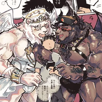 created by sawch cls