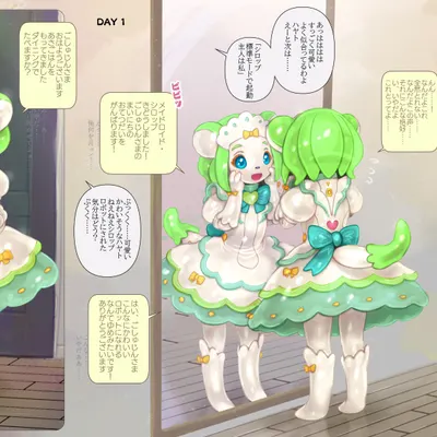 created by tetetor-oort