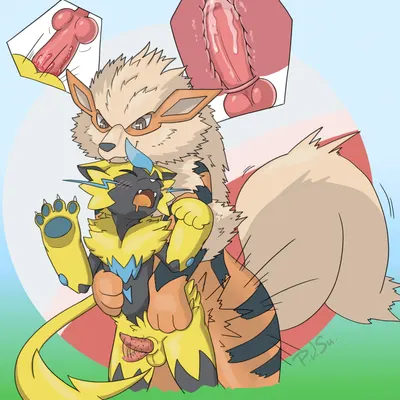 game freak, nintendo created by p.v.su