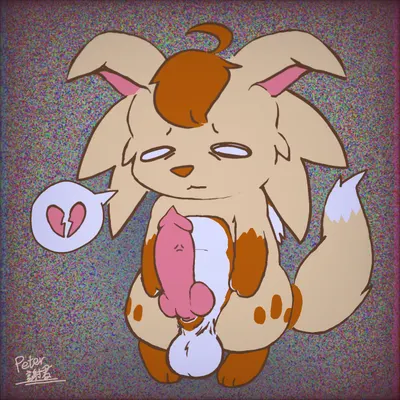 himo (mythology) created by himo peter0409