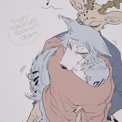 legoshi (beastars), melon (beastars) (beastars) created by slpwk7 (artist)