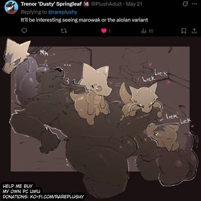 magnus (rareplushy) (nintendo, pokemon) created by rareplushy