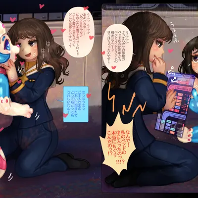 mocha (tetetor-oort) created by tetetor-oort