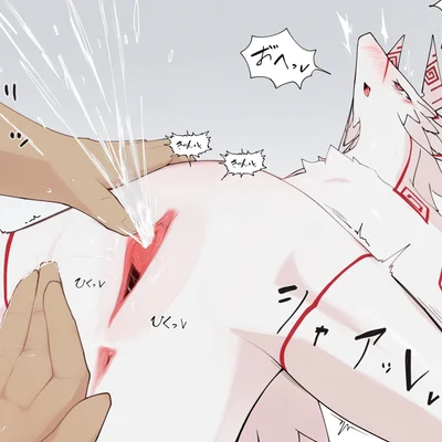 mythology created by liend