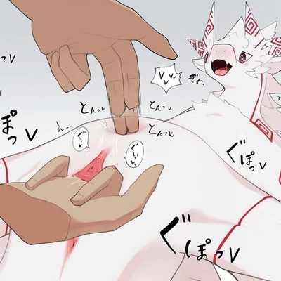 mythology created by liend