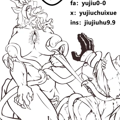 mythology created by yujiuchuixue