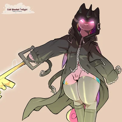 princess cadance (mlp) (friendship is magic, hasbro) created by cold-blooded-twilight