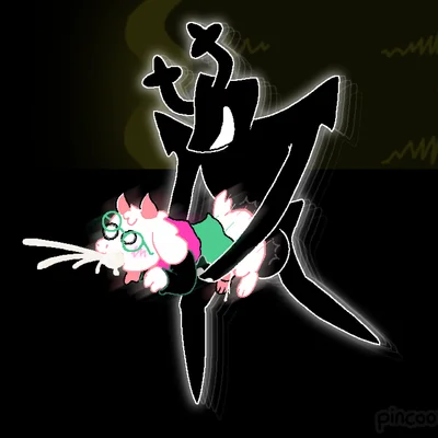 ralsei, roaring knight (deltarune, undertale (series)) created by pincoosh