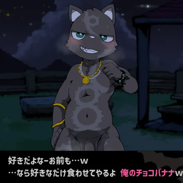 ringula created by moesouna gomi