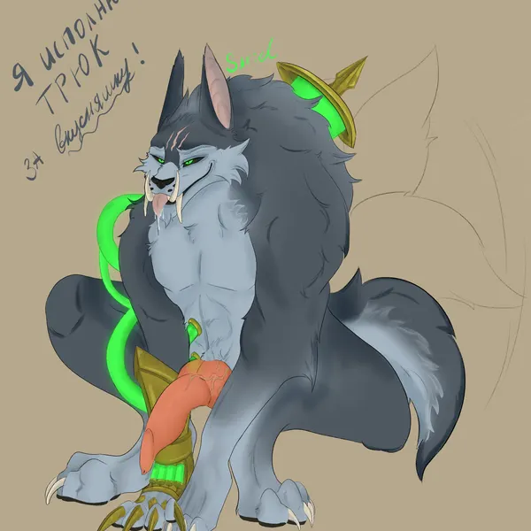 warwick (lol) (league of legends, riot games) created by furrymammy