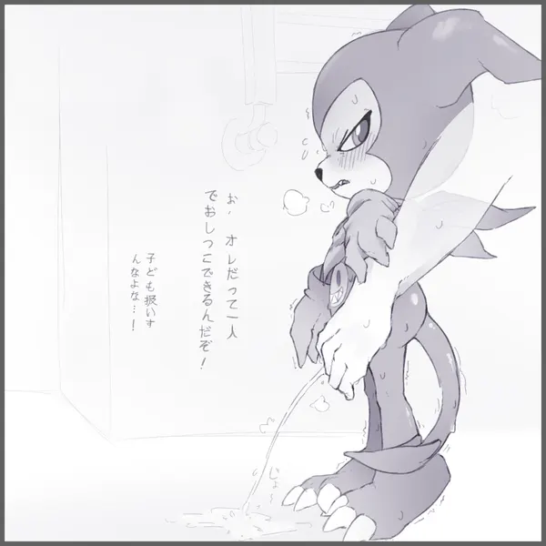 bandai namco, digimon created by forurune