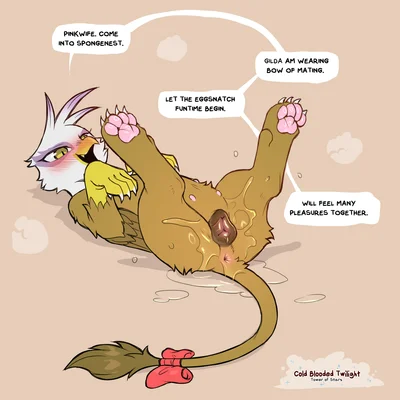 gilda (mlp) (friendship is magic, hasbro) created by cold-blooded-twilight