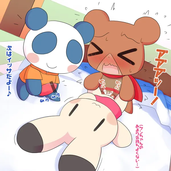 issa, iyo, kenta (animal yokocho) (animal yokocho) created by onebchan
