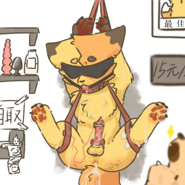 murong xuequan (meimei) (fabulous beasts) created by kaosma