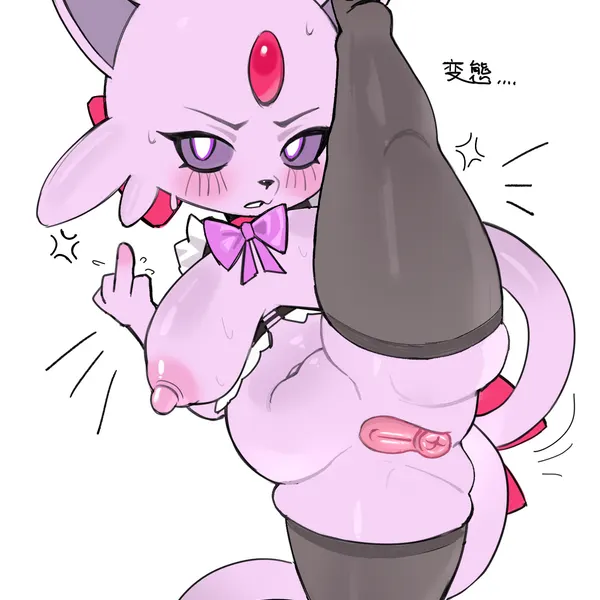 nintendo, pokemon created by jingzhou14848