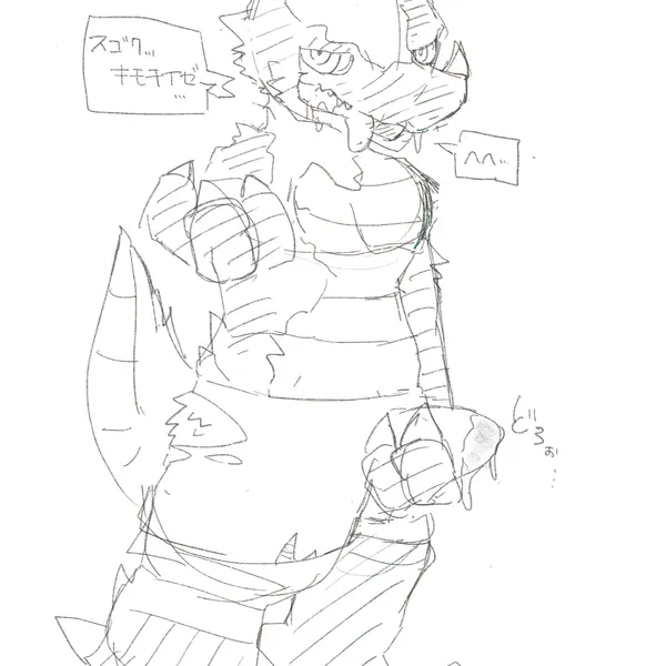 created by sabamiso (sabamasasix)