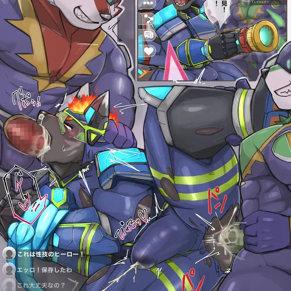 furlong (live a hero), wolf villain (live a hero) (instant loss 2koma, lifewonders) created by kannepaz