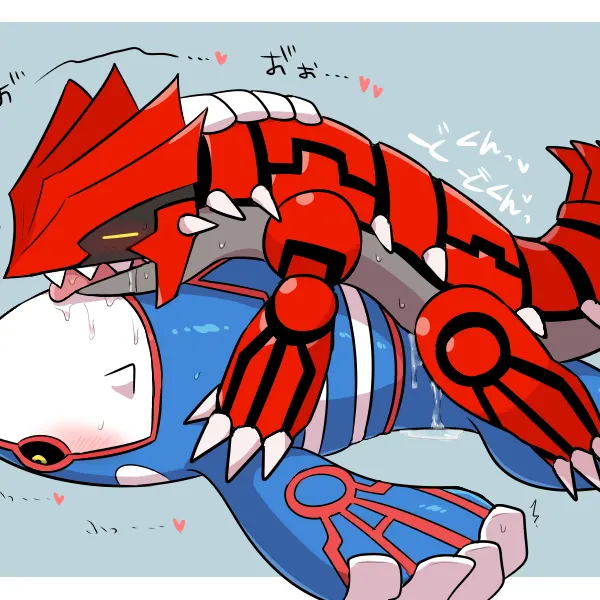 game freak, nintendo created by gngmrkas