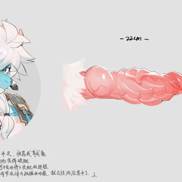mythology created by lucky456852
