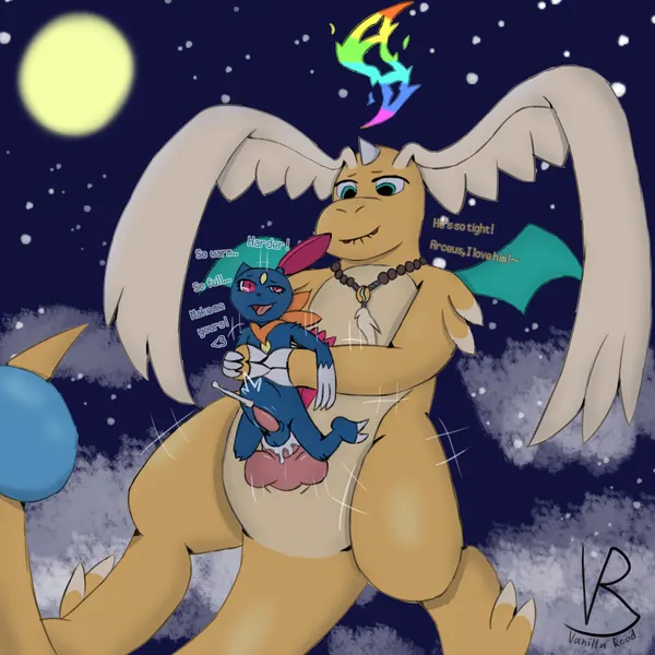 mythology, nintendo created by vanilla road