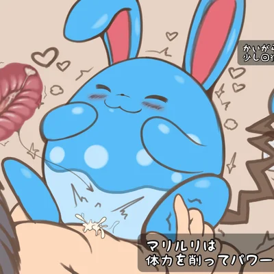 nintendo, pokemon created by 0611 shokun