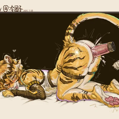 waaifu (arknights) (arknights, hypergryph) created by lengtuanzi