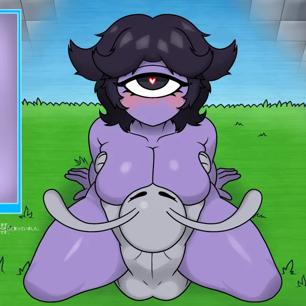 alice alien (whygenamoon) created by whygenamoon